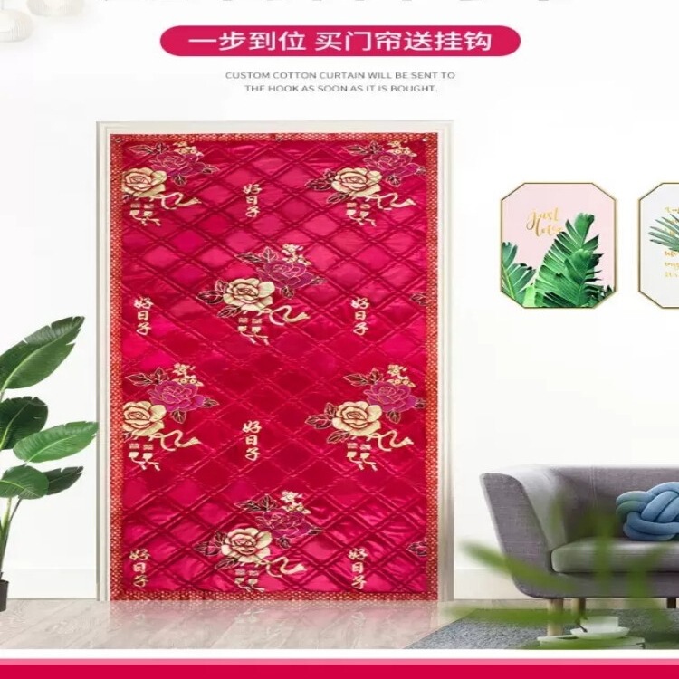 Custom-Made Winter Cotton Door Curtain Thickened for Home Warmth and Cold Protection, Rural Door Curtain for Cold Storage, Air Conditioning Insulation, Summer Partition