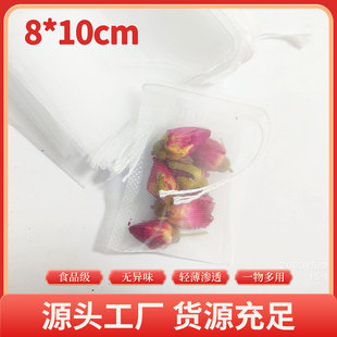 һ���������龀���~���b�^�V��8*10cmʳƷ����ș���ն�����b���