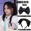 Black double-sided hair accessory for princess, three dimensional hairgrip with bow, shark, crab pin, wide color palette