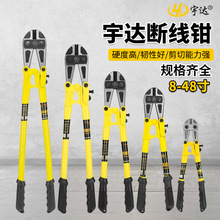 Slք䓽䓽Q600mmQ24䓽zྀQ