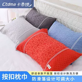 毛巾;婴童毛浴巾;枕套