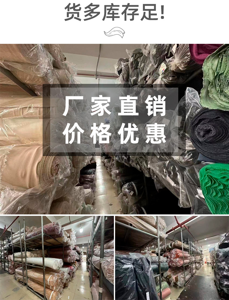 Car Ceiling Cloth Repair Deerskin Velvet Interior Fabric Modification Ab Column Seat Leather Renovation Suede Cloth Wholesale