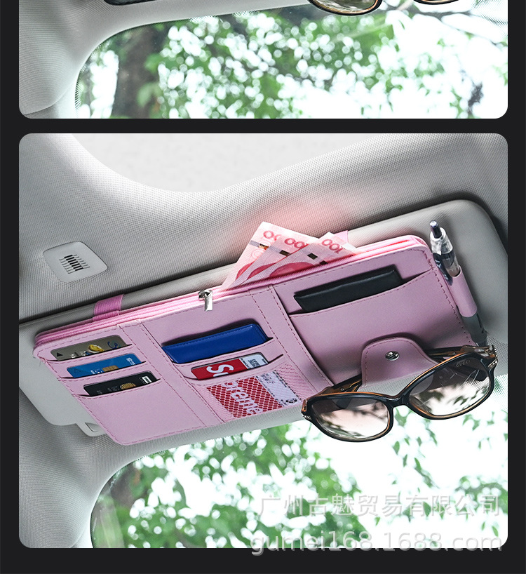 Car Sun Visor Multifunctional Document Storage Clip Car Sun Visor Glasses Clip Card Business Card Receipt Storage Bag