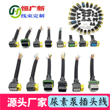 �������رò��^ 34��35ᘷ�ˮ���� ���ć�����܇�l�әC�B�Ӿ�