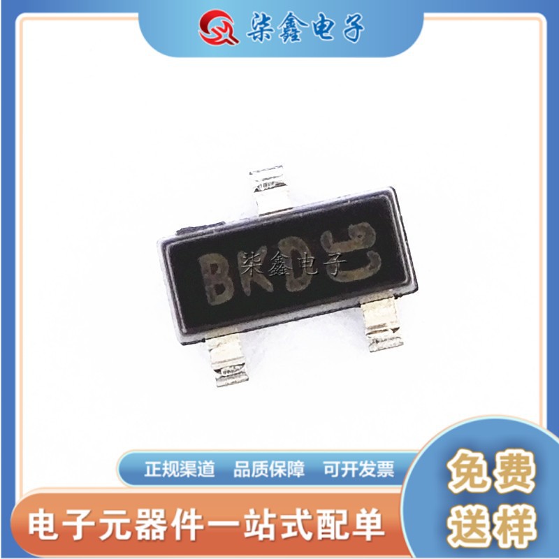 KTC8050S-D-RTK/P SOT-23 KTC8050S 三极管 全新KEC原装正品