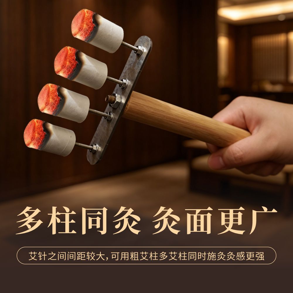 Wooden Moxa Stick Holder Handheld Moxibustion Extender Tool for Moxa Poles and Cones specifications