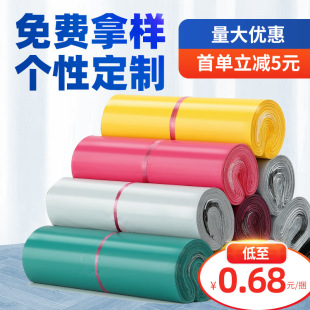 ��ɫ�ڰ׿��f�����l�Ӻ��ˮ���b���b����̖С̖�Ɖ������f��ӡˢ