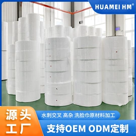 一次性洗脸巾;压缩毛巾;一次性浴巾