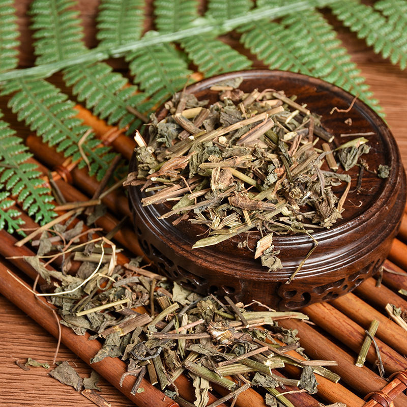 Yidianhong Emilia Herb 500g Dried Slices Traditional Chinese Herbal Tea and Decoction Ingredient quality and texture