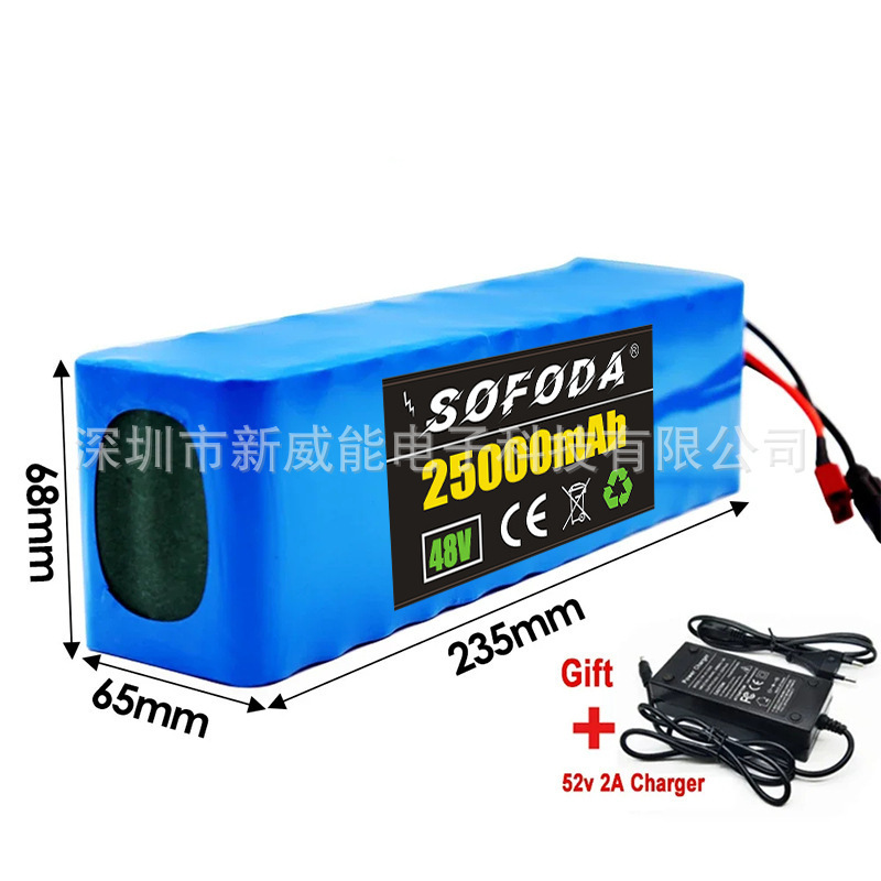 18650 48V 25Ah 13S3P Battery Pack Lithium Battery Scooter Electric Vehicle
