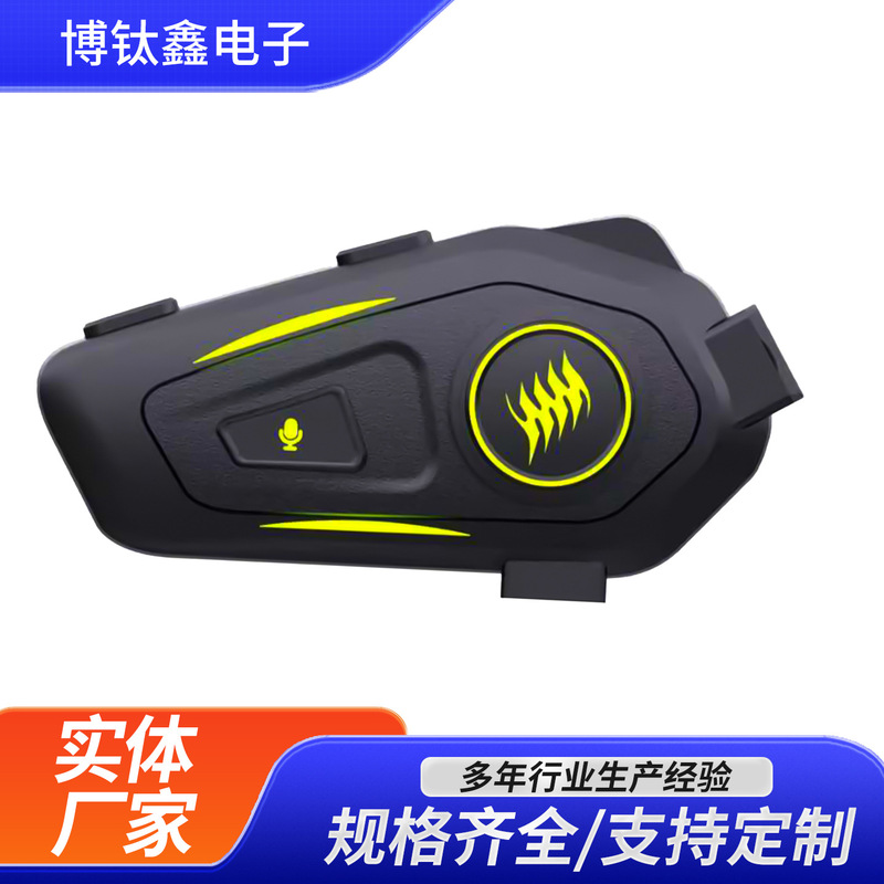 Cross-Border Helmet Bluetooth Headset, Popular Motorcycle Model, Waterproof and Noise-Cancelling Manufacturer, Wireless Headset