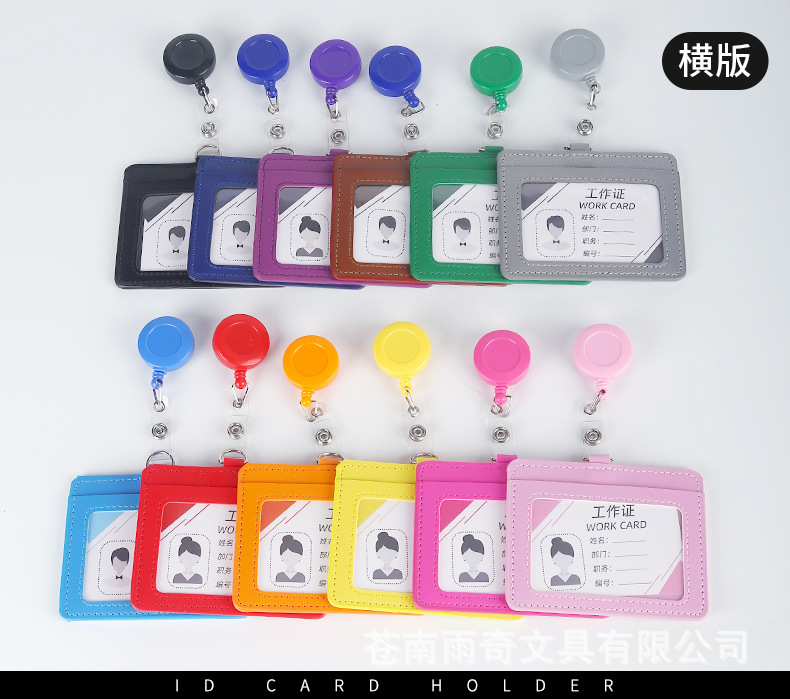 수평 + 쉽게 당기는 버클