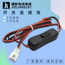 ����DC5521��ĸ�D�Ӿ� ̨���_�P�� 304�_�P�B�Ӿ� led���l�B�Ӿ�