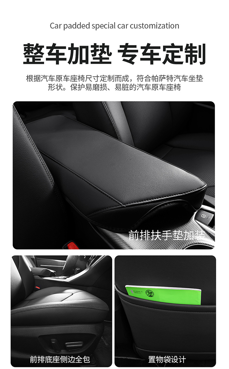 Specially Used for 2018-23 Toyota Camry Eighth Generation Camry Seat Cover All-Inclusive Four-Season Seat Cushion Leather Seat Cover
