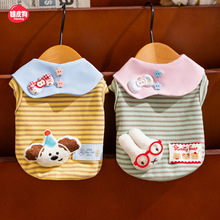春夏季狗狗衣服立体玩偶条纹薄款中小型犬背心小狗凉凉衣宠物服饰