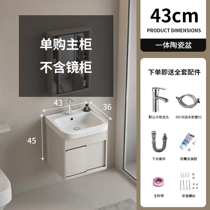 Mueble de baño de puerta corredera fregadero oculto combinación de gabinete de lavabo de pared lavabo de baño feng shui espejo gabinete