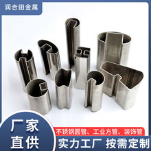 304���P䓰��۹� �R��u�β������۹��I���P䓺���201���P䓮��͹�