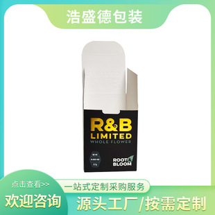 ���u��ɫ�C����b�з��μ�����ӮaƷ���b�кڿ��C��пɶ�ӡlogo