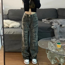 美式重工牛仔长裤女迷彩辣妹高腰设计春秋上新2025显瘦阔腿牛仔裤