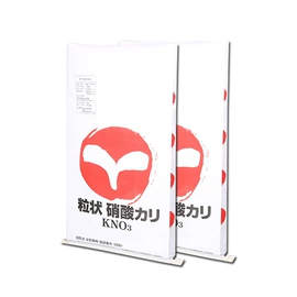 化工包装;复合包装制品;化肥饲料袋