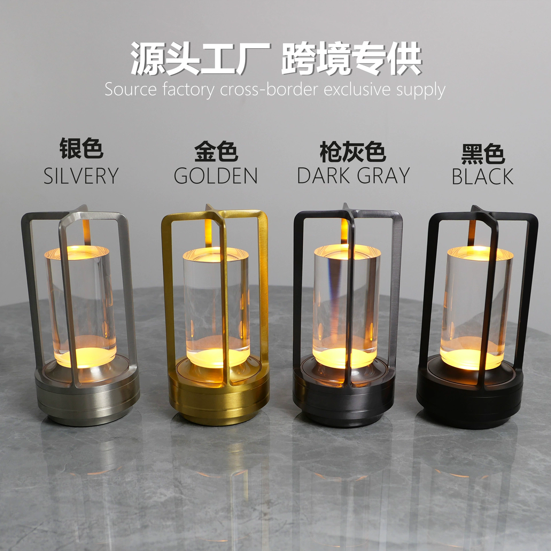 Трансграничный алюминиевый потолочный светильник перезаряжаемый сенсорный декоративный Настольный светильник Светодиодная спальня прикроватная лампа столовая настольная лампа USB ночник