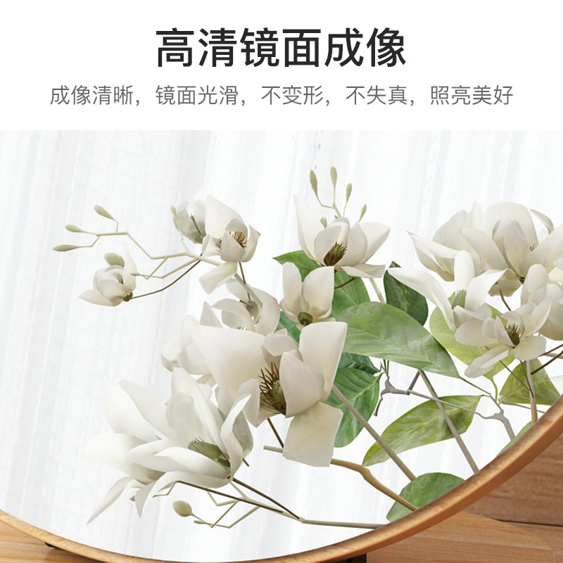 Espejo de maquillaje espejo de escritorio plegable portátil dormitorio princesa espejo grande Internet celebridad de madera espejo de tocador Retro