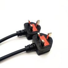 英標三插頭二芯電源線純銅英式帶保險插頭線1.5平方2米連接線