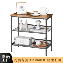收纳架;角几/边几;门厅/玄关