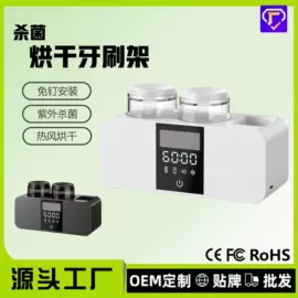 卷发/直发器;筋膜枪;猫猫包、箱