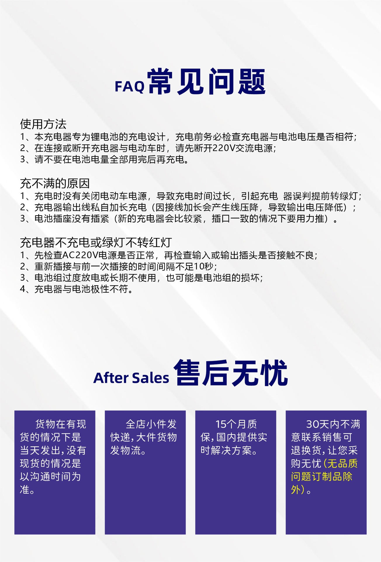 黑色265铝壳详情10