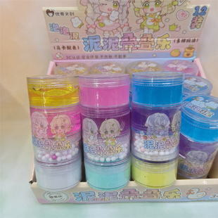 �羳�B�B�������zdiy�����಻ճ�ֲ�ɫ��ĭʷ�Rķ�≺ˮ����