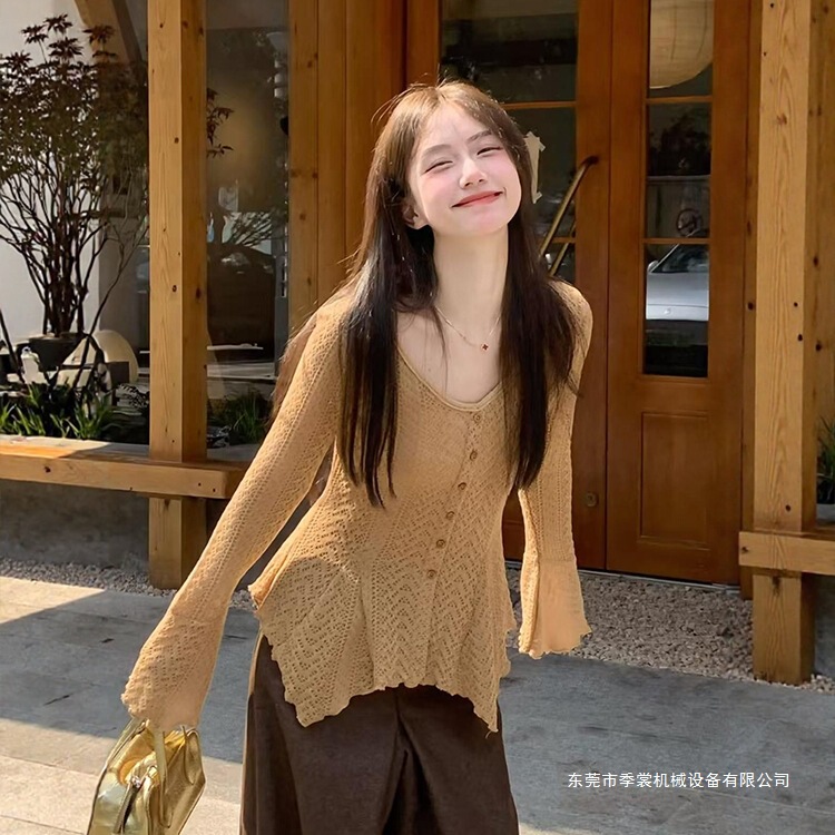早秋搭配一整套大码胖mm喇叭袖针织上衣阔腿裤韩系好看套装女|undefined