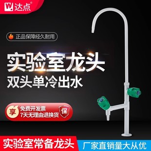 ȫ�~�����ˮ���^�ߵ�λ���̶ܸ߽����ڻ�������D���^ˮ��