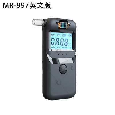 Measuring Device Car Home Dual — Other Automotive Safety Supplies - 997-alcohol-detector-without-battery