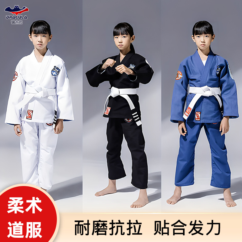 Beyond Brazilian Jiu-Jitsu Gi Sports Battle Unrivaled Anti-Wear Clothing Children's Competition Training Slim Fit Bjj Gi