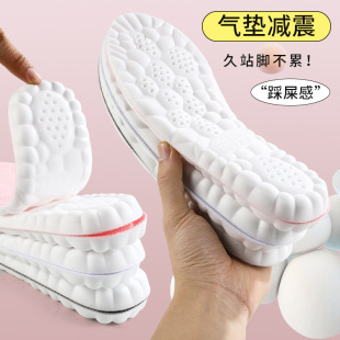 ��ʺ���Ь�|�Ӻ�ܛ��������͸��ߏ��p���\�����m�\��Ь��ë��