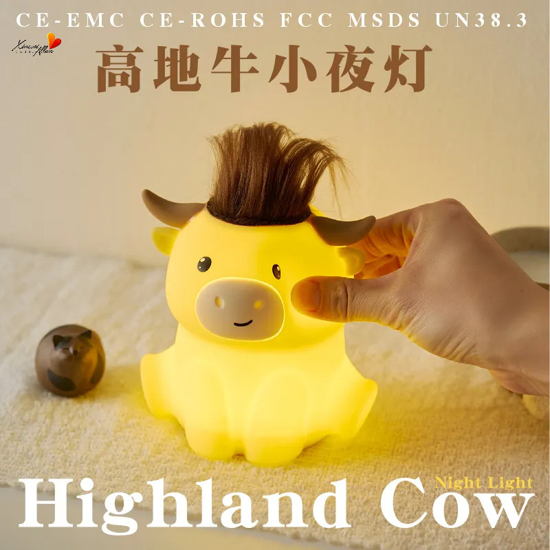 Highland Cow Night Light USB Rechargeable Tap Light Bedroom Bedside Sleep Lamp Ambiance Silicone Lamp Cross-Border Hot Item