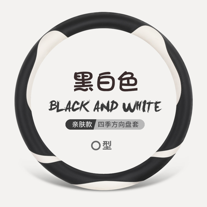 LSY�ļ�A0033ȫƤ�����������׼�Լ�˶�������Ʒ�羳������������