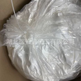 化工中间体;其他库存精细化学品;其他农药制剂