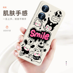 Real Me GT7Pro Racing Edition Mobile Phone Case Silicone Real Me Neo7X Full Cover Protection Couple Card Ventilation Neo7SE