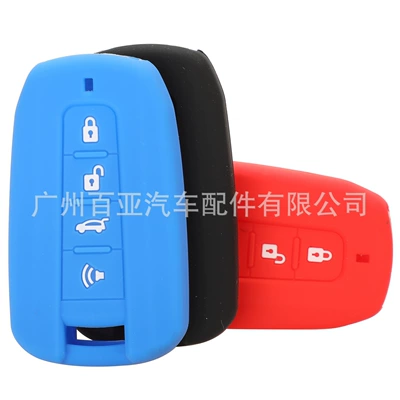 Cover Protective Bag, Car Keys