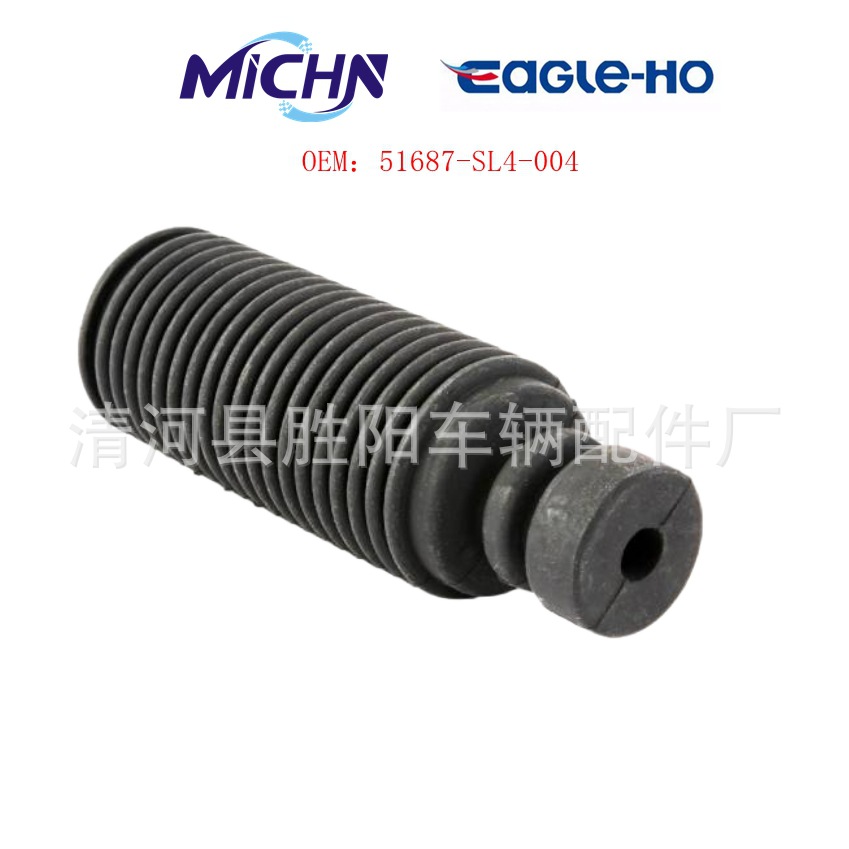 51687-SL4-004 55240-50C00 54055-90J13 48341-1014055240-41B02