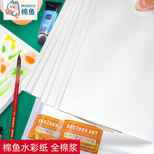 ���~ˮ�ʼ��ޝ{300g�дּ��y 4K8K16K�_���î�����������z������