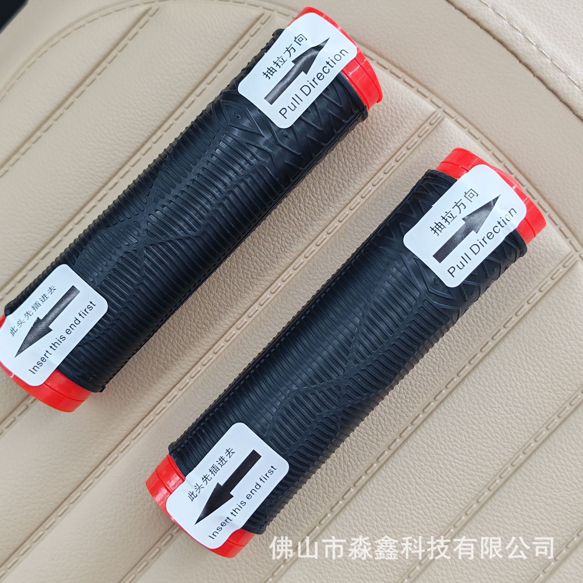 mmexport1780245330076(1).jpg