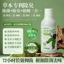 潵ɳϴ_Һ300mlԡҺ____ˬź