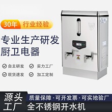 �F؛120��ȫ�Ԅ�늟��_ˮ���ˮ�C�_ˮ�C�����ˮ�CУ�@�tԺ�S��