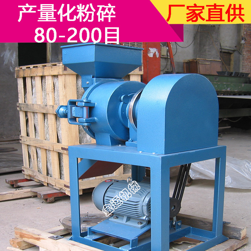 高硬度磨粉机 175型 碳化钨圆盘粉碎机 高锰钢磨盘  矿石研磨机