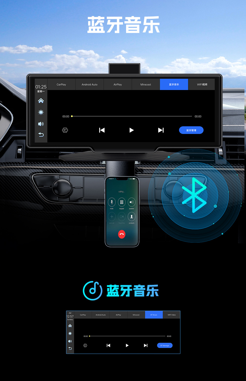 New Model Dash Cam with Front and Rear Dual Recording, 2K Portable Entertainment, Carplay Smart Screen, Reversing Image, Carlife