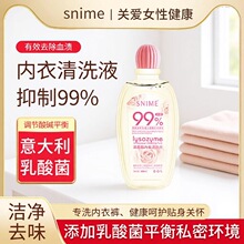�������ܾ�ø����ϴ��Һ�N�������ϴҺȥ������ζȥѪ�n��ϴ��