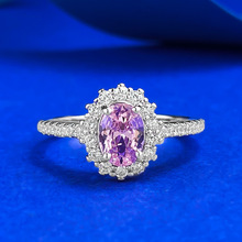 Ľ���鱦 S925����ɫ����5*7mm��Բ����������ǡɫ���ӵ���ָ��